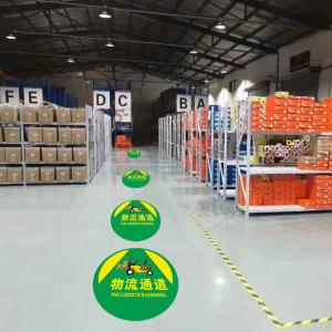 HKQS-20商品缩略图