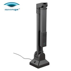 V800A3D商品缩略图