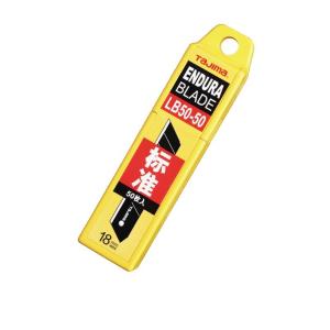 田岛(TAJIMA) 1102-0193 标准型替刃50片装(配中型美工刀)