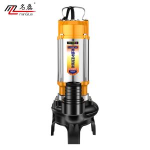 名磊/minGLeI 养殖泥浆污水泵抽粪泥浆排污泵220V家用抽水泵养殖潜水泵抽水泵 养殖污水泵2200W2寸口