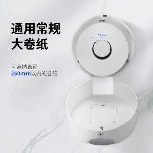 VX785商品缩略图