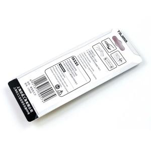 1101-0017商品缩略图