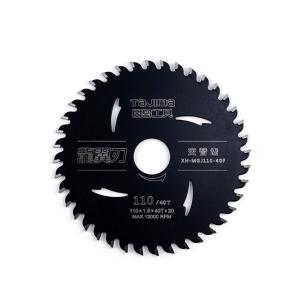 1605-2714商品缩略图