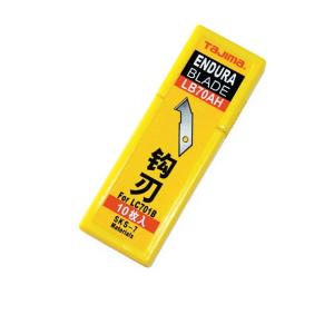 田岛(TAJIMA) 1102-0025 钩刀替刃10片装(配小型钩刀)