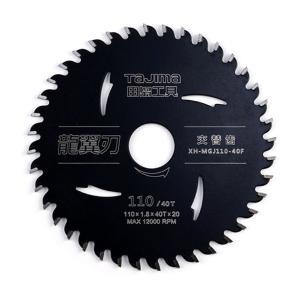 1605-2714商品缩略图