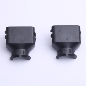 2292864-1商品缩略图