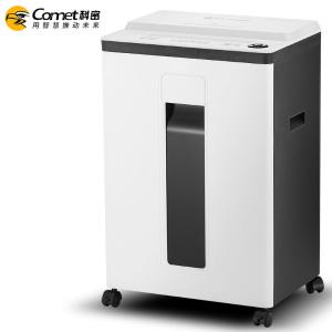 科密(comet)5级保密办公商用碎纸机(单次8张 持续30分钟 22L 可碎卡、光盘、订书针)L-9620D