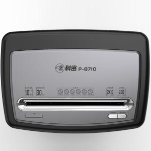 P-8710商品缩略图