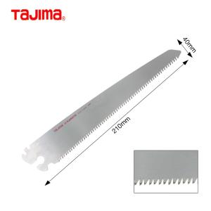 田岛(TAJIMA) 1104-0337 橡胶柄折叠式(210MM)锯片 中国向