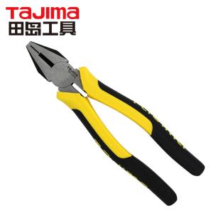 1201-2200商品缩略图