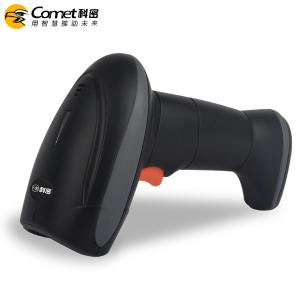 Comet(科密)一二维有线影像式,扫描介质:纸质/屏幕/薄膜一二维码,扫描精度:5mil(医保健康码、项目对接)EP-9900