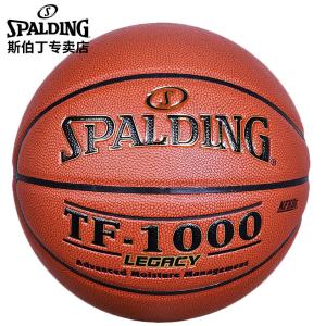 斯伯丁/SPALDING 74-716A 赛事篮球 吸湿皮料 室内篮球 7号/标准 棕色 PU