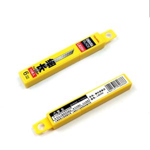 1102-0688商品缩略图