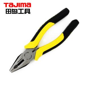 1201-0256商品缩略图