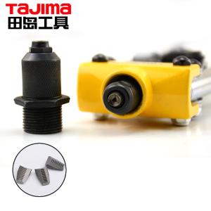 3005-0744商品缩略图