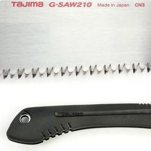 1104-0337商品缩略图