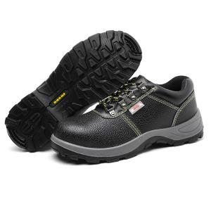 HJ-301-44商品缩略图