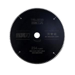 田岛(TAJIMA) 1605-2719 龙翼刃木工圆锯片 254X2.8X120TX25.4