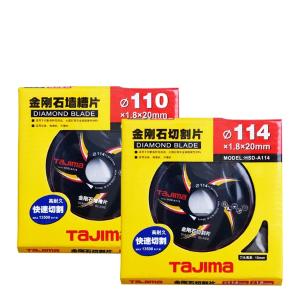 1601-0861商品缩略图