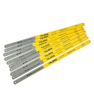 1106-0860商品缩略图