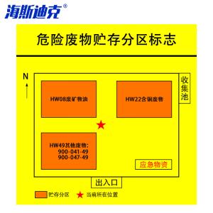 HKT-171商品缩略图
