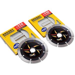 1601-0862商品缩略图