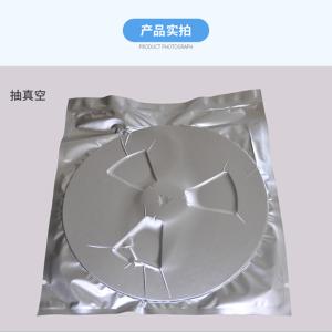 220*240mm商品缩略图