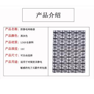 0.06*300*400商品缩略图