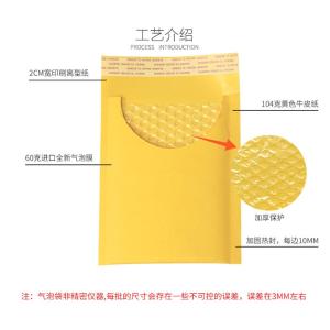 120*130商品缩略图