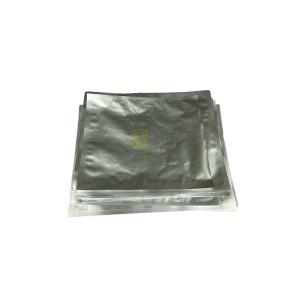 MOLONG(墨龙)[一整袋100个]防静电铝箔平口袋0.12*220*240mm