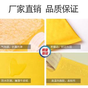 250*300商品缩略图