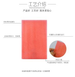 3*120*170商品缩略图