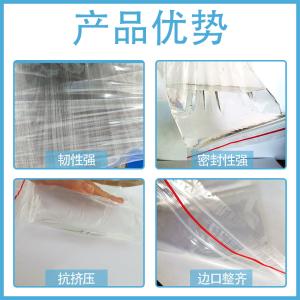 zf0.06*150*200商品缩略图