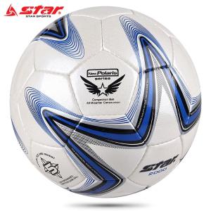 SB225P商品缩略图