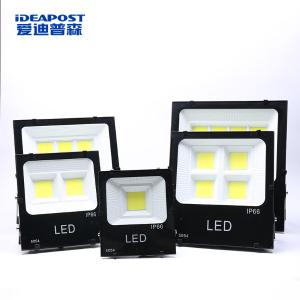 AD-5055商品缩略图