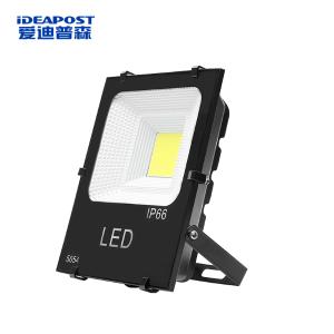 AD-5055商品缩略图