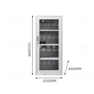 ZY-GJGC-07商品缩略图