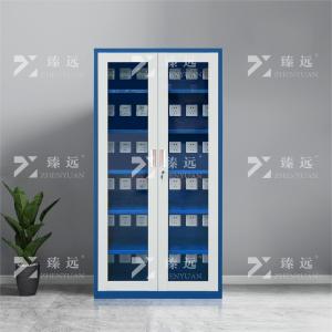 ZY-GJGC-16商品缩略图