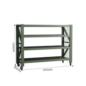 ZYJJ-HJ-083商品缩略图