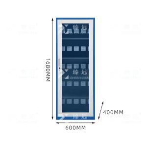 ZY-GJGC-10商品缩略图
