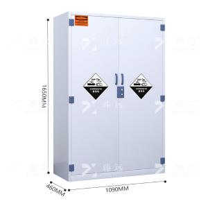 ZY4041347商品缩略图