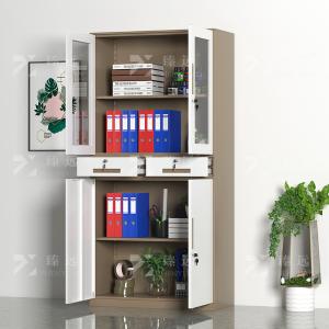 ZY-WJGC-11商品缩略图