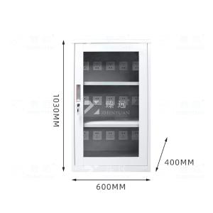 ZY-GJGC-05商品缩略图