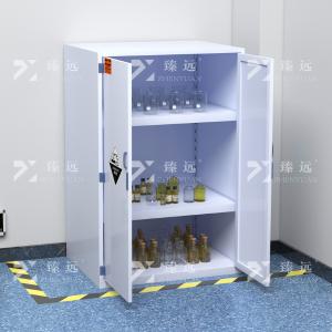 ZY4041349商品缩略图