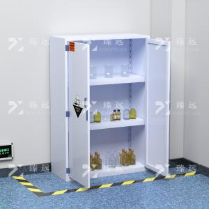 ZY4041347商品缩略图