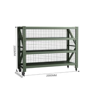 ZYJJ-HJ-090商品缩略图