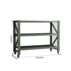 ZYJJ-HJ-073商品缩略图