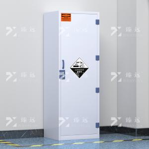 ZY4041345商品缩略图