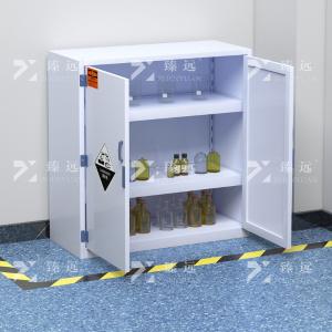 ZY4041346商品缩略图