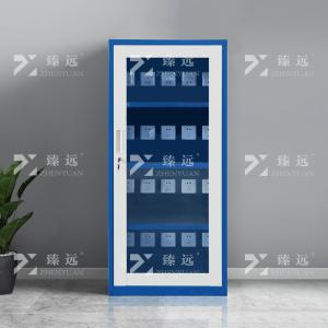 ZY-GJGC-08商品缩略图